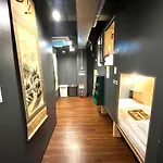 Asakusa 1-Chome Building 3Rd And 4Th Floors - Vacation Stay 41922V