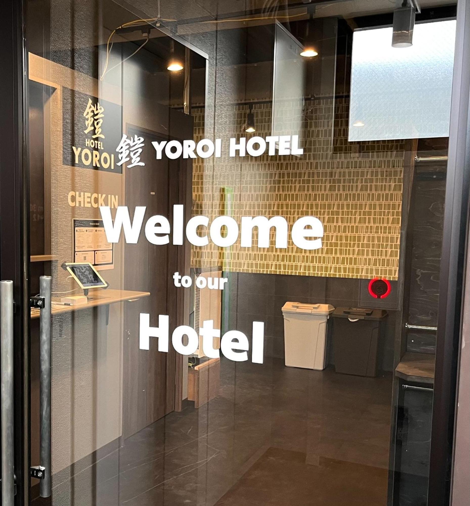 Asakusa 1-chome Building 3rd And 4th Floors - Vacation 41922v Hotel Tokyo