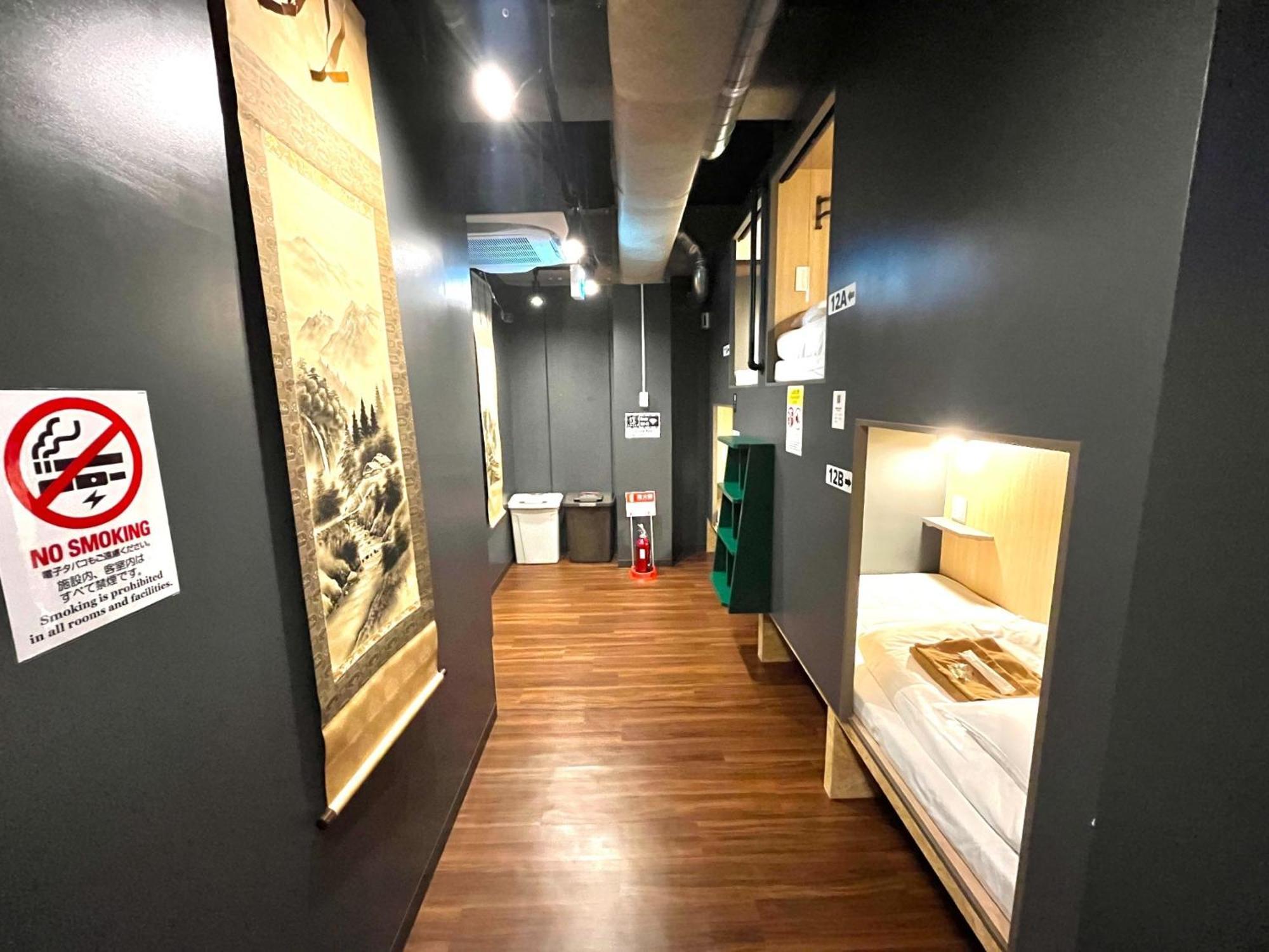 Hotel Asakusa 1-chome Building 3rd And 4th Floors - Vacation 41922v Tokyo
